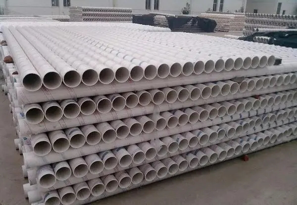 PVC排水管.jpg